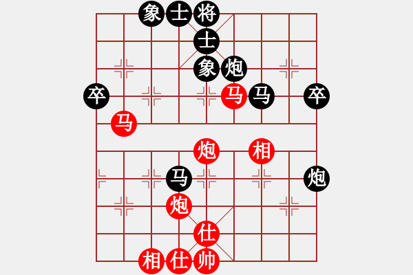 象棋棋譜圖片：3時(shí)間輸 - 步數(shù)：60 