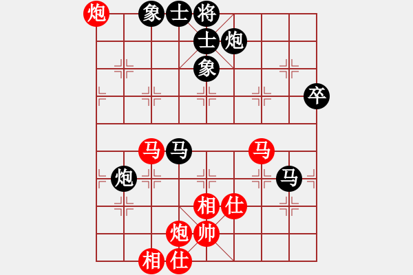 象棋棋譜圖片：3時(shí)間輸 - 步數(shù)：80 