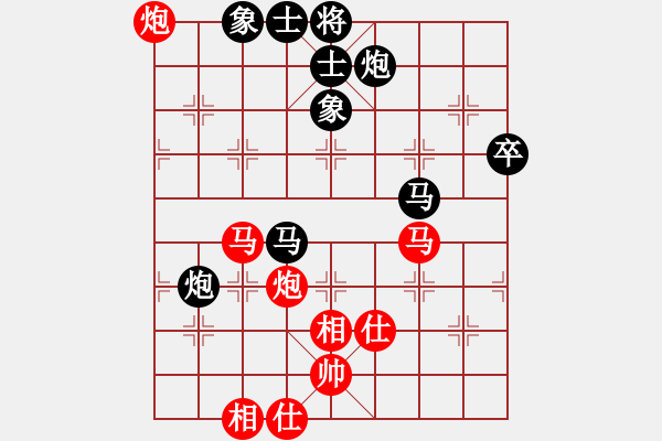 象棋棋譜圖片：3時(shí)間輸 - 步數(shù)：82 