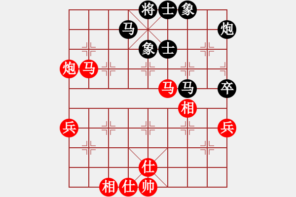 象棋棋谱图片：第九轮九3 上海宝山吴毅峰先和江西省队唐卫平 - 步数：60 