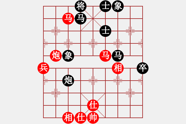 象棋棋谱图片：第九轮九3 上海宝山吴毅峰先和江西省队唐卫平 - 步数：70 