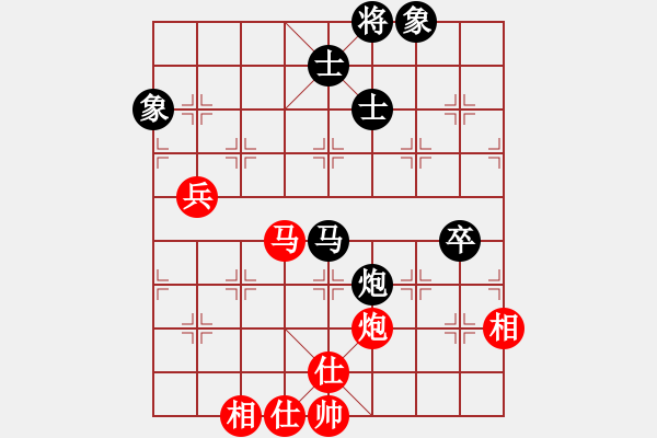 象棋棋譜圖片：第九輪九3 上海寶山吳毅峰先和江西省隊唐衛(wèi)平 - 步數(shù)：89 