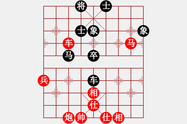 象棋棋譜圖片：金鉤炮[2362086542] -VS- 快刀梁[312662093] - 步數(shù)：100 