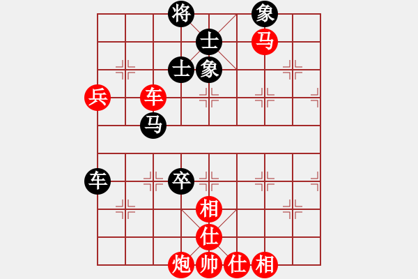 象棋棋譜圖片：金鉤炮[2362086542] -VS- 快刀梁[312662093] - 步數(shù)：120 