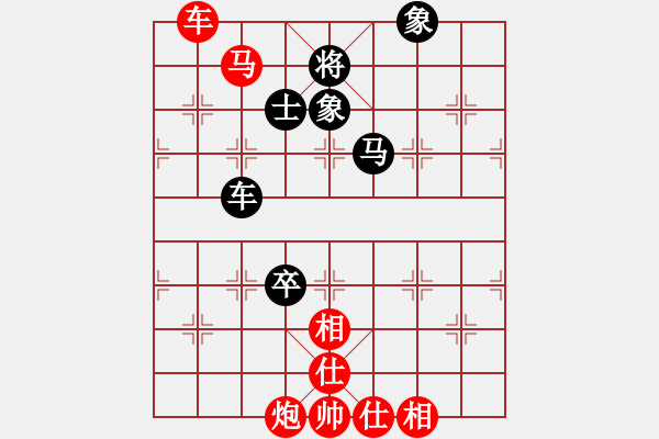 象棋棋譜圖片：金鉤炮[2362086542] -VS- 快刀梁[312662093] - 步數(shù)：150 