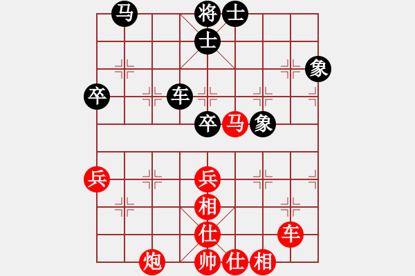 象棋棋譜圖片：金鉤炮[2362086542] -VS- 快刀梁[312662093] - 步數(shù)：80 