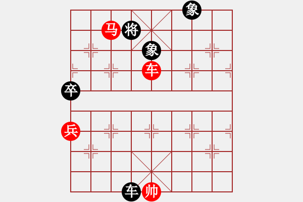 象棋棋譜圖片：寶雞高聯(lián)合(5r)-勝-睡眼蒙朧(8段) - 步數(shù)：100 