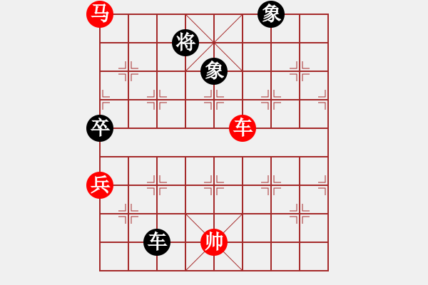 象棋棋譜圖片：寶雞高聯(lián)合(5r)-勝-睡眼蒙朧(8段) - 步數(shù)：110 