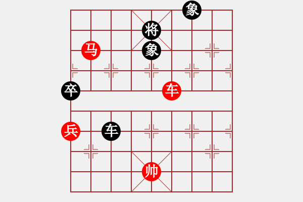 象棋棋譜圖片：寶雞高聯(lián)合(5r)-勝-睡眼蒙朧(8段) - 步數(shù)：120 