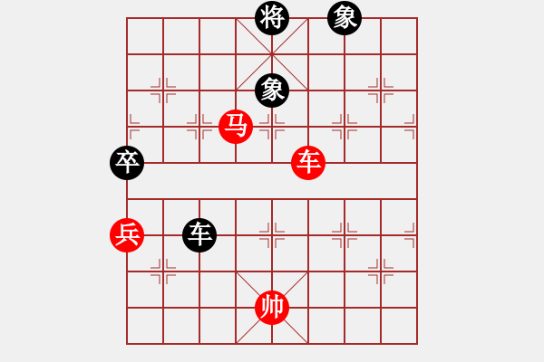 象棋棋譜圖片：寶雞高聯(lián)合(5r)-勝-睡眼蒙朧(8段) - 步數(shù)：122 