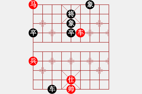 象棋棋譜圖片：寶雞高聯(lián)合(5r)-勝-睡眼蒙朧(8段) - 步數(shù)：90 