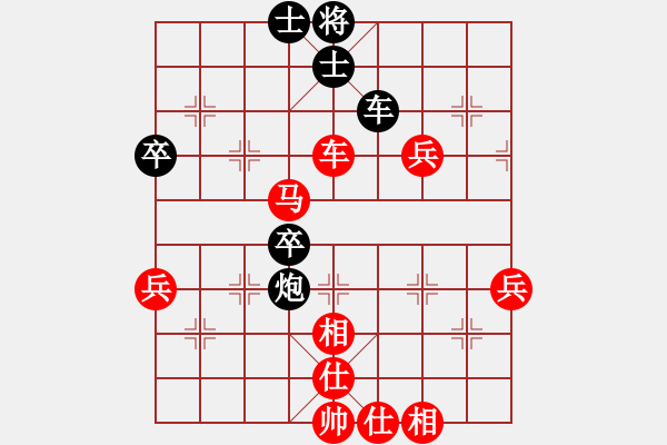 象棋棋譜圖片：飄絮＆夢(mèng)[紅] -VS- 還沒(méi)想好[黑] - 步數(shù)：60 