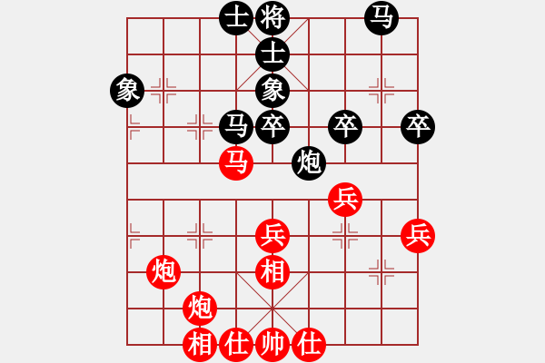 象棋棋譜圖片：馬雙炮攻殺5局05 - 步數(shù)：0 