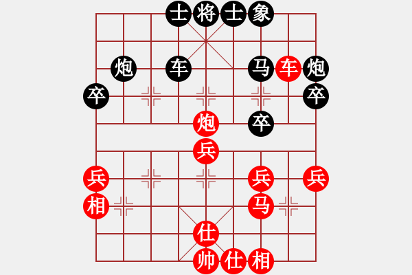 象棋棋譜圖片：1601040859 袖棋先生-江門 小欣.pgn - 步數(shù)：50 