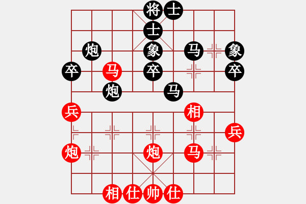 象棋棋譜圖片：宇宙大師[471870960] 勝 俠客行[1129002074] - 步數(shù)：50 