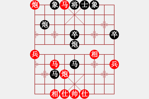 象棋棋譜圖片：宇宙大師[471870960] 勝 俠客行[1129002074] - 步數(shù)：70 