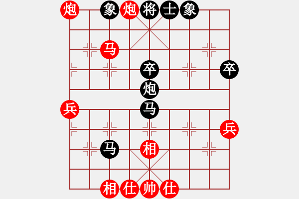 象棋棋譜圖片：宇宙大師[471870960] 勝 俠客行[1129002074] - 步數(shù)：90 