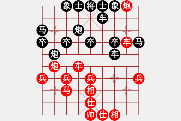 象棋棋譜圖片：布局定式-順炮直車對(duì)橫車黑右馬屯邊3-42 - 步數(shù)：33 