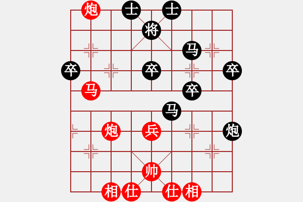 象棋棋譜圖片：碟軒雨兒(4段)-勝-煙臺(tái)棋圣(8段) - 步數(shù)：60 