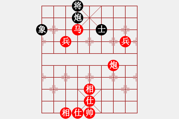 象棋棋譜圖片：棋局-2aa cn1 c - 步數(shù)：110 