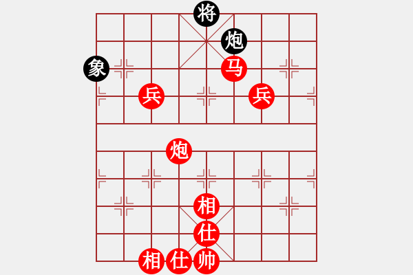 象棋棋譜圖片：棋局-2aa cn1 c - 步數(shù)：120 