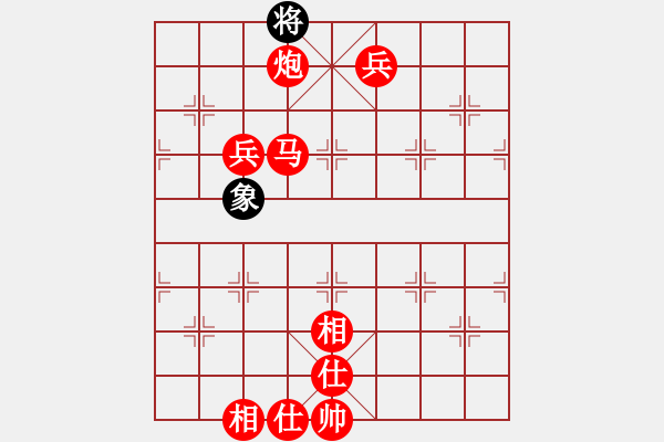 象棋棋譜圖片：棋局-2aa cn1 c - 步數(shù)：130 