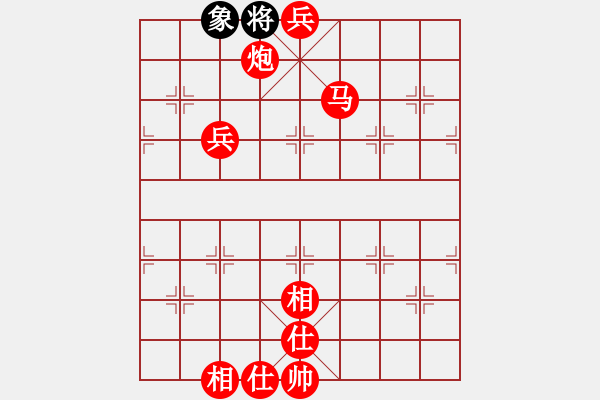 象棋棋譜圖片：棋局-2aa cn1 c - 步數(shù)：135 