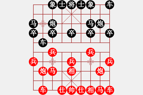 象棋棋谱图片：【19】吕钦 和 胡荣华 - 步数：10 