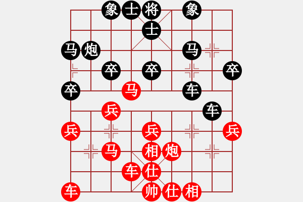 象棋棋谱图片：【19】吕钦 和 胡荣华 - 步数：30 