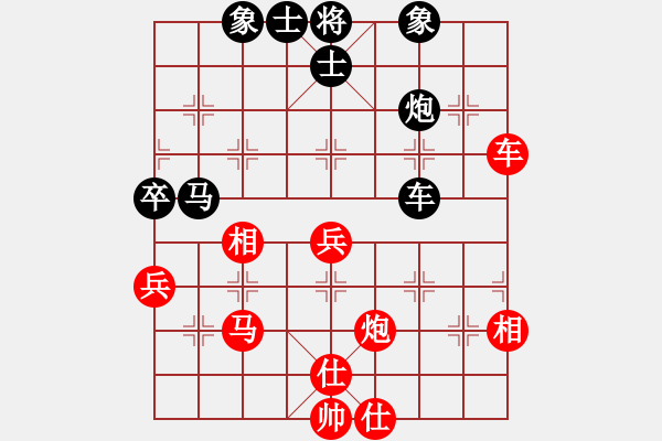 象棋棋谱图片：【19】吕钦 和 胡荣华 - 步数：60 