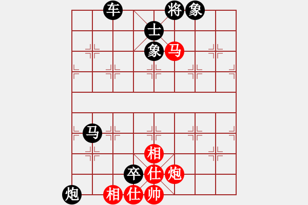 象棋棋譜圖片：馬后炮練習(xí)10 - 步數(shù)：3 