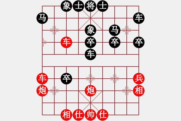 象棋棋譜圖片：河南王建光(9段)-勝-小海爾(8段) - 步數(shù)：50 