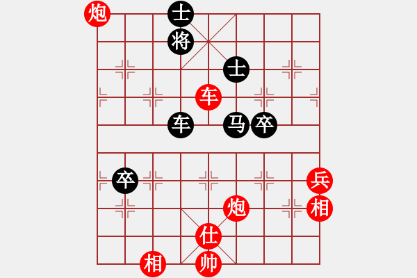 象棋棋譜圖片：河南王建光(9段)-勝-小海爾(8段) - 步數(shù)：80 