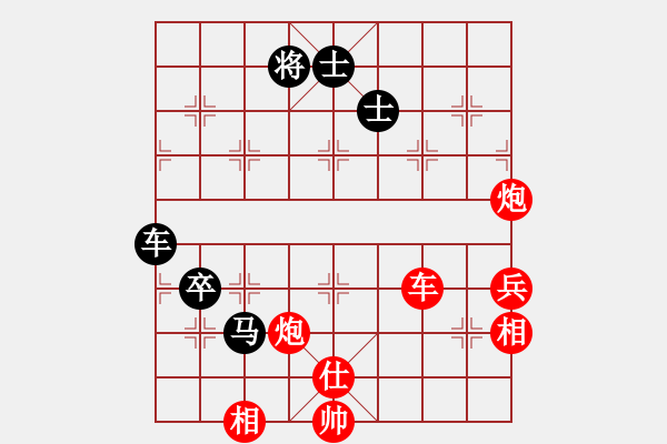 象棋棋譜圖片：河南王建光(9段)-勝-小海爾(8段) - 步數(shù)：99 