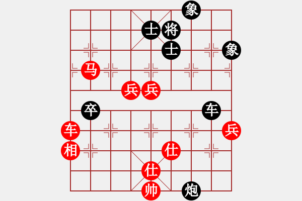 象棋棋譜圖片：溫嶺無勝(8段)-勝-棋壇小混混(9段) - 步數(shù)：110 