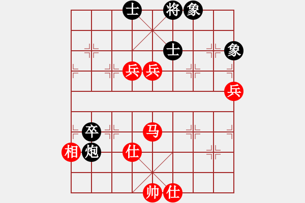 象棋棋譜圖片：溫嶺無勝(8段)-勝-棋壇小混混(9段) - 步數(shù)：130 