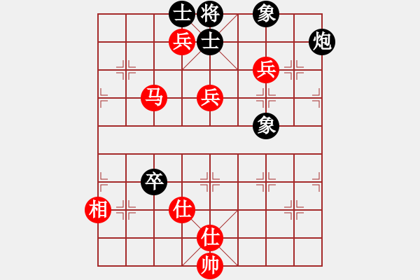 象棋棋譜圖片：溫嶺無勝(8段)-勝-棋壇小混混(9段) - 步數(shù)：150 