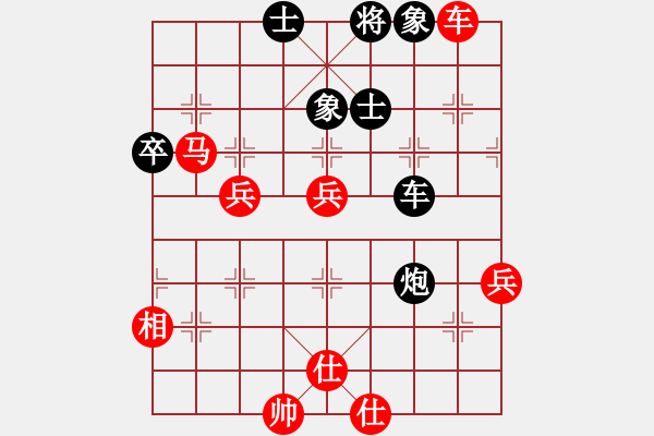 象棋棋譜圖片：溫嶺無勝(8段)-勝-棋壇小混混(9段) - 步數(shù)：80 