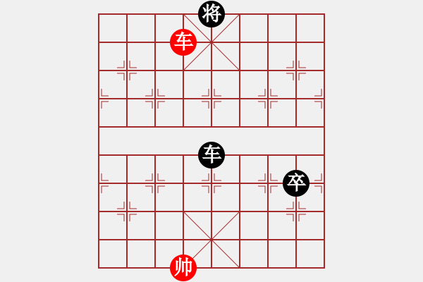 象棋棋譜圖片：棋壇毒龍(8段)-負(fù)-天才少(月將) - 步數(shù)：120 