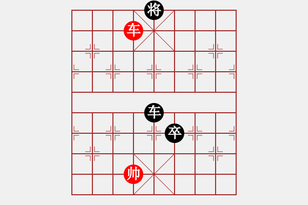 象棋棋譜圖片：棋壇毒龍(8段)-負(fù)-天才少(月將) - 步數(shù)：140 