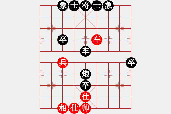 象棋棋譜圖片：棋壇毒龍(8段)-負(fù)-天才少(月將) - 步數(shù)：60 