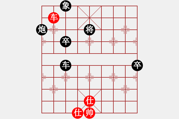 象棋棋譜圖片：棋壇毒龍(8段)-負(fù)-天才少(月將) - 步數(shù)：80 