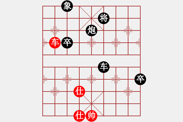 象棋棋譜圖片：棋壇毒龍(8段)-負(fù)-天才少(月將) - 步數(shù)：90 