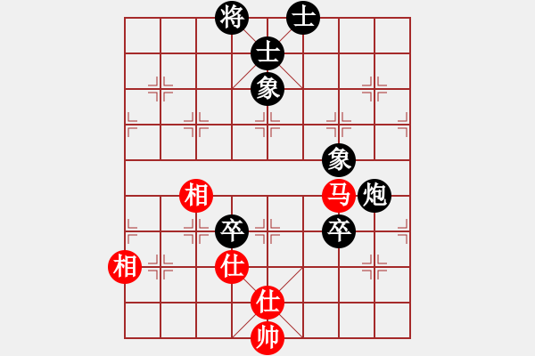 象棋棋譜圖片：新手學(xué)棋蓮花[紅] -VS- 流浪的煙O[黑] - 步數(shù)：110 