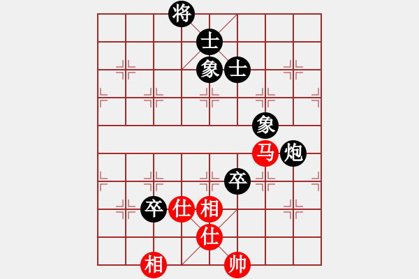 象棋棋譜圖片：新手學(xué)棋蓮花[紅] -VS- 流浪的煙O[黑] - 步數(shù)：120 