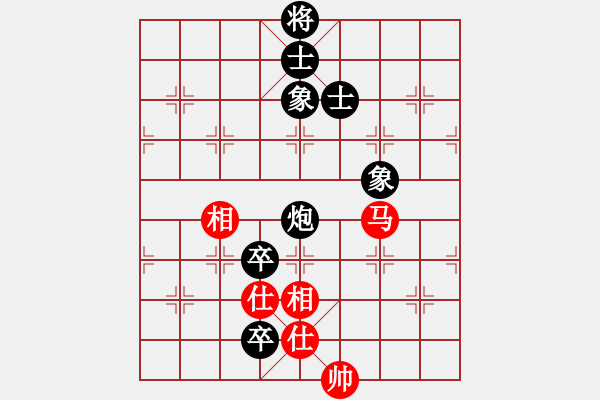 象棋棋譜圖片：新手學(xué)棋蓮花[紅] -VS- 流浪的煙O[黑] - 步數(shù)：140 