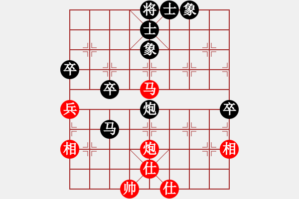 象棋棋譜圖片：新手學(xué)棋蓮花[紅] -VS- 流浪的煙O[黑] - 步數(shù)：60 