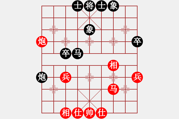 象棋棋谱图片：林香成（攻擂者）先和张进（副擂主）2018.11.20 - 步数：50 