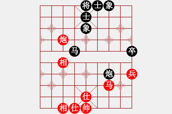 象棋棋谱图片：林香成（攻擂者）先和张进（副擂主）2018.11.20 - 步数：60 