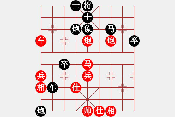 象棋棋譜圖片：第三節(jié) 隨機(jī)應(yīng)變 第97局 回馬金槍?xiě)?yīng)變活 - 步數(shù)：0 